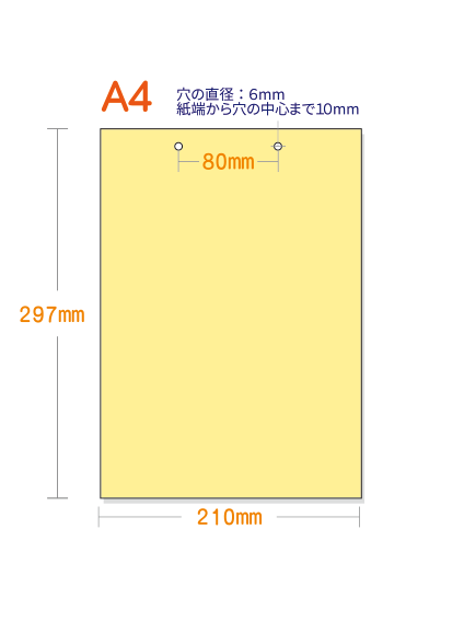 �ڷꤢ�ꥫ�顼���ԡ��ѻ�� A4 û��¦2�� [���꡼��]