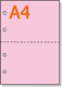 �ڥߥ��������ꥫ�顼�ѻ�� A4 2ʬ�� [�ԥ�] 4�ꤢ��