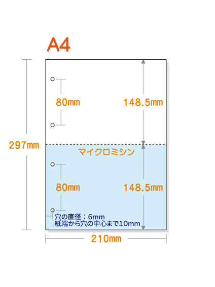 �ڥߥ����������ѻ�� A4 2ʬ�� ���顼[��/��] 4��