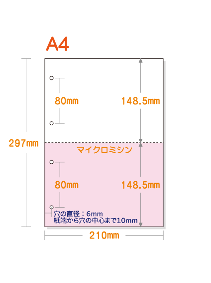 ڥߥѻ A4 2ʬ 顼[/ԥ] 4