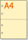 ڥߥꥫ顼ѻ A4 2ʬ [ܥ꡼] 4ꤢ