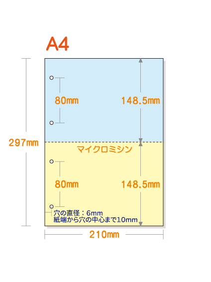 �ڥߥ����������ѻ�� A4 2ʬ�� ���顼[��/��] 4��