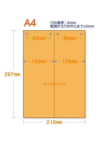 �ڥߥ��������ꥫ�顼�ѻ�� A4 ����2ʬ�� [�����] 4�ꤢ��