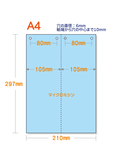 �ڥߥ��������ꥫ�顼�ѻ�� A4 ����2ʬ�� [�֥롼] �ø��ѻ� 4�ꤢ��