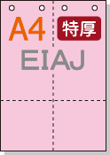 �ڥߥ��������ꥫ�顼�ѻ�� A4 4ʬ�� EIAJɸ��Ǽ�ʽ��б��ѻ� [�ԥ�] �ø��ѻ� 4�ꤢ��