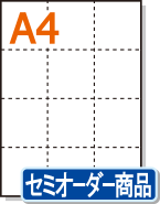 �ڥߥ����������ѻ�� A4 12ʬ�� ���