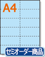 �ڥߥ��������ꥫ�顼�ѻ�� A4 12ʬ���2��6�� [�֥롼]