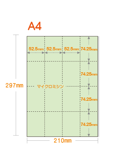 �ڥߥ��������ꥫ�顼�ѻ�� A4 16ʬ�� [�饤�ȥ��꡼��]