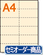 �ڥߥ��������ꥫ�顼�ѻ�� A4 12ʬ���2��6�� [�����ܥ꡼]