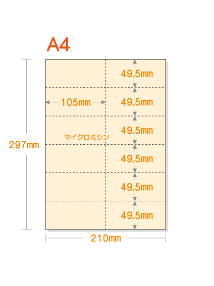 �ڥߥ��������ꥫ�顼�ѻ�� A4 12ʬ���2��6�� [�����ܥ꡼]