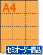 �ڥߥ��������ꥫ�顼�ѻ�� A4 12ʬ�� [�����]