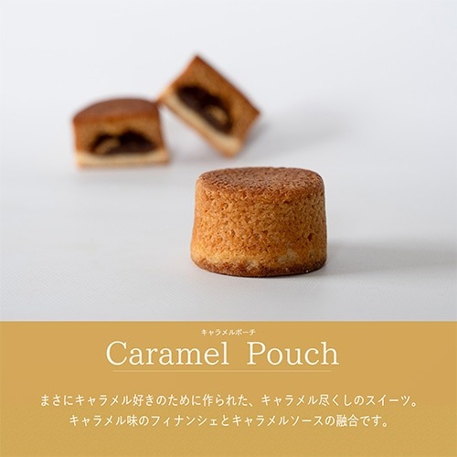 coco　2点おまとめ Coco≠Cocoアソート（5種7個入り） | Coco≠Coco（ココココ）