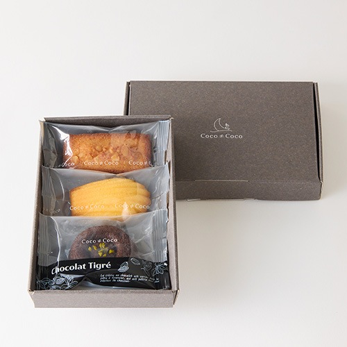 3種の焼き菓子セット(3種3個入り)