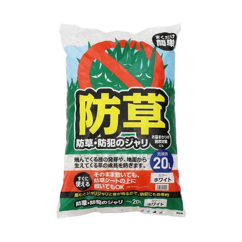 �ޤ�������ñ!�������ȥ���ꡡ20L���ۥ磻��