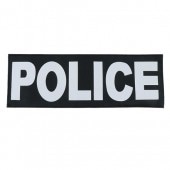 ワッペン　POLICE　大