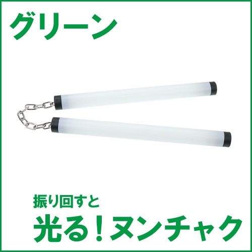 ����ץ饹���å��̥���㥯�����꡼��