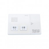 流水音発生器　音量ボタン付き　75dB　OGH-2|その他|武道具・その他