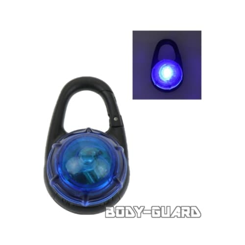 ペットにも使えるLEDライトカラビナタイプ 電池式 ブルー