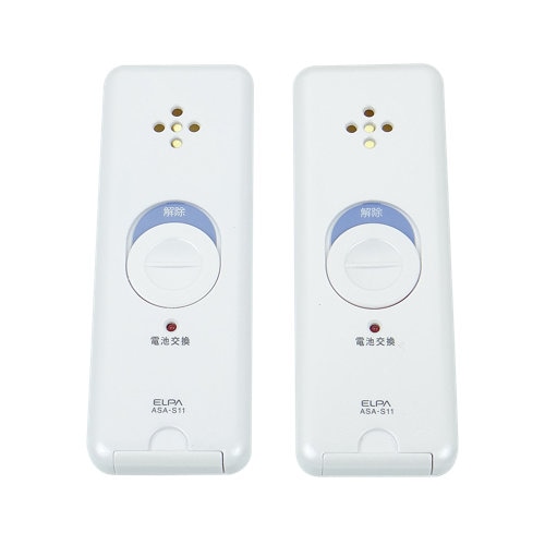 侵入対策 窓ピタッアラーム 衝撃検知 2個セット ホワイト ASA-S11-N2P