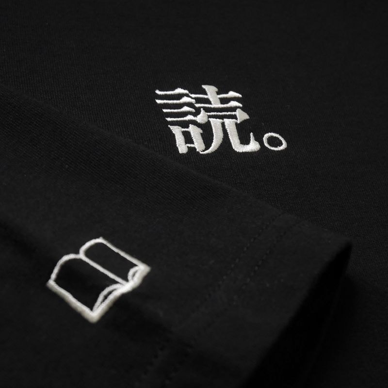 読書家の嗜みTシャツ　ブラック