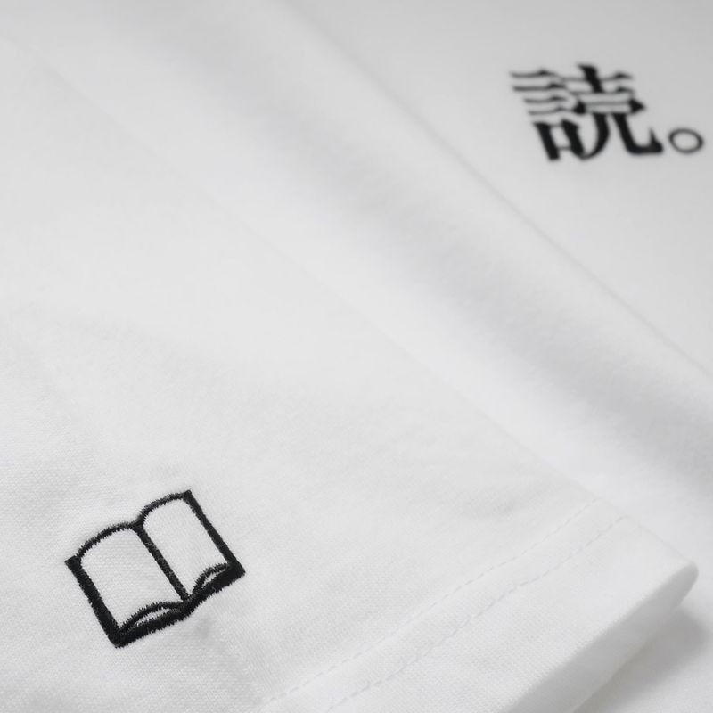読書家の嗜みTシャツ　ホワイト