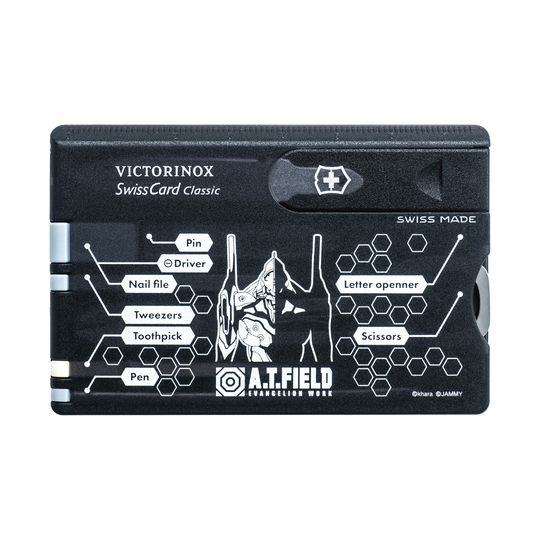 三省堂書店ONLINESTORE | 商品一覧