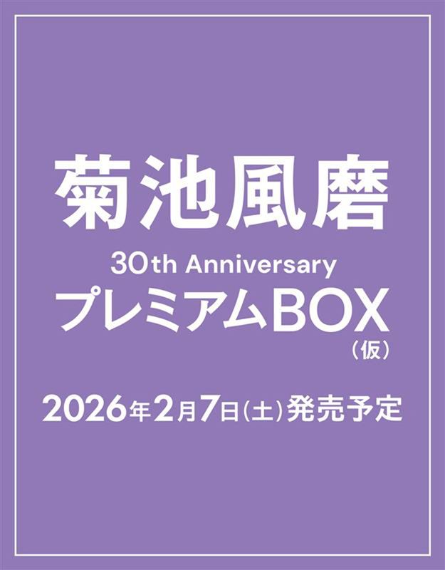 三省堂図解ライブラリー　13冊 2025年最新】Yahoo!オークション -三省堂図解ライブラリーの中古