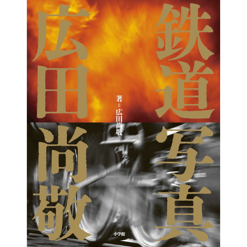 生き生き数学 三省堂 生き生き数学 三省堂 駿台 数学ZX 板書ノート プリント 数学