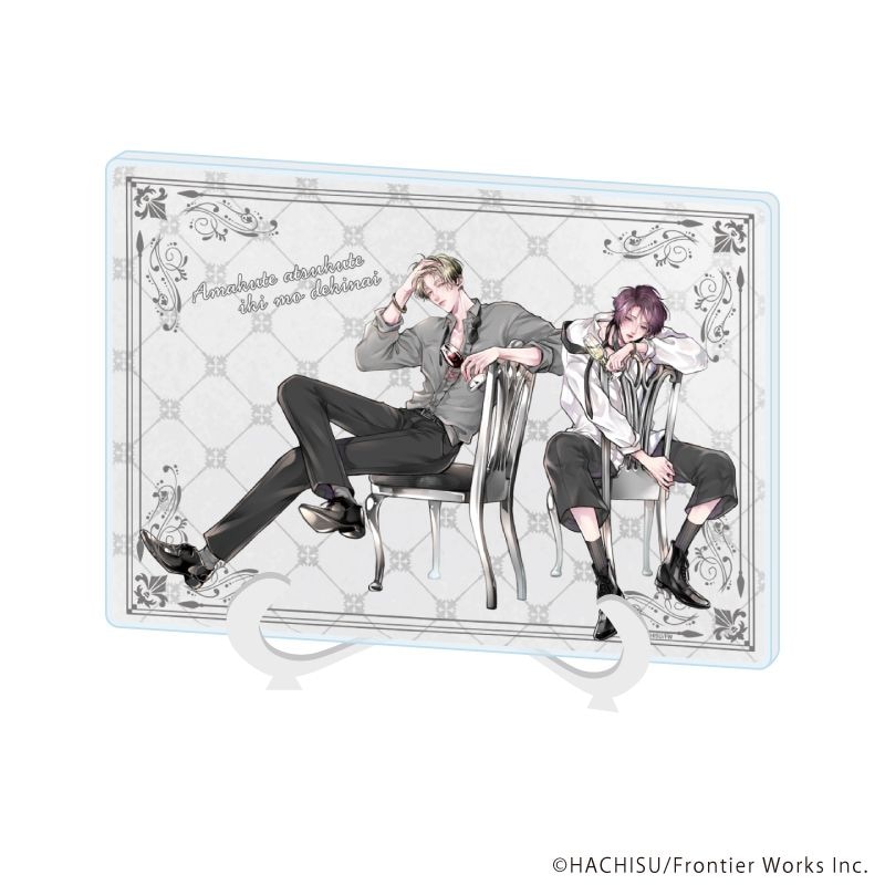 イベントから探す,ダリアコミックス『甘くて熱くて息もできない』POP