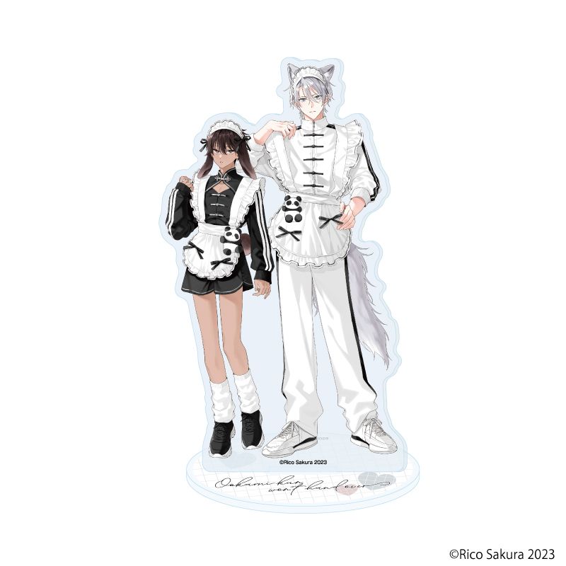 アクリルスタンド「オオカミくんはゆずらない」01/吠崎＆宇佐美(描き下ろしイラスト)