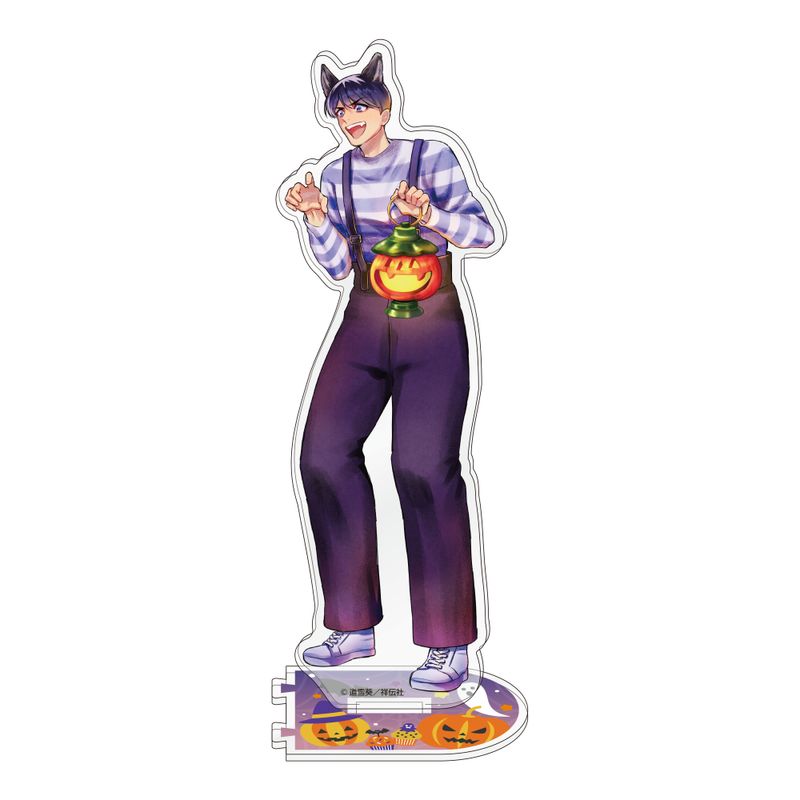 クールなふたりは見かけによらない　描き下ろしアクリルスタンド/多田野悠