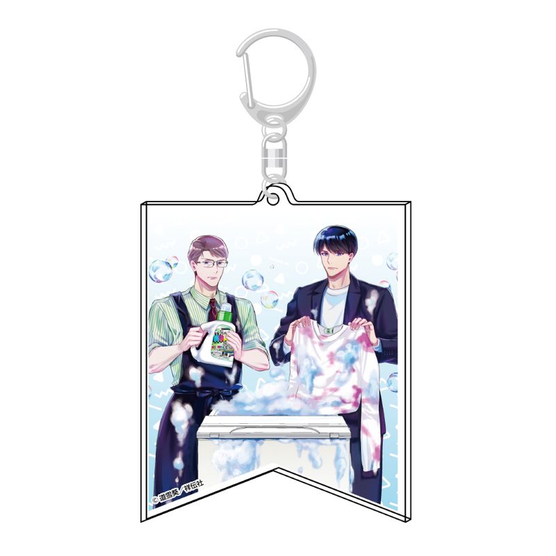 クールなふたりは見かけによらない　表紙イラストアクリルキーホルダー/4巻