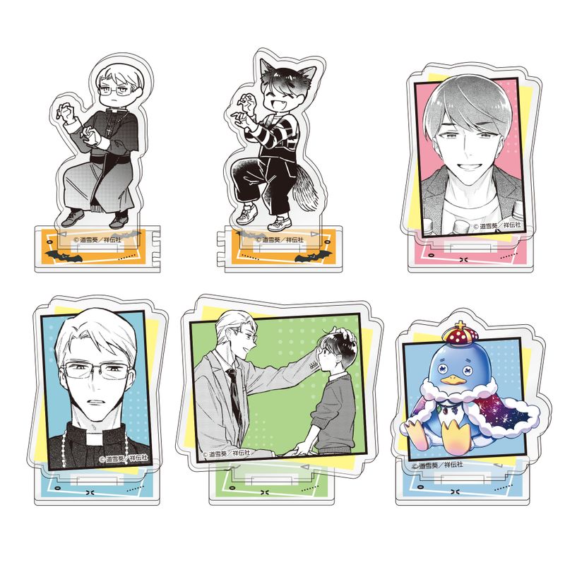 クールなふたりは見かけによらない　トレーディングアクリルスタンド/本編素材（単品)