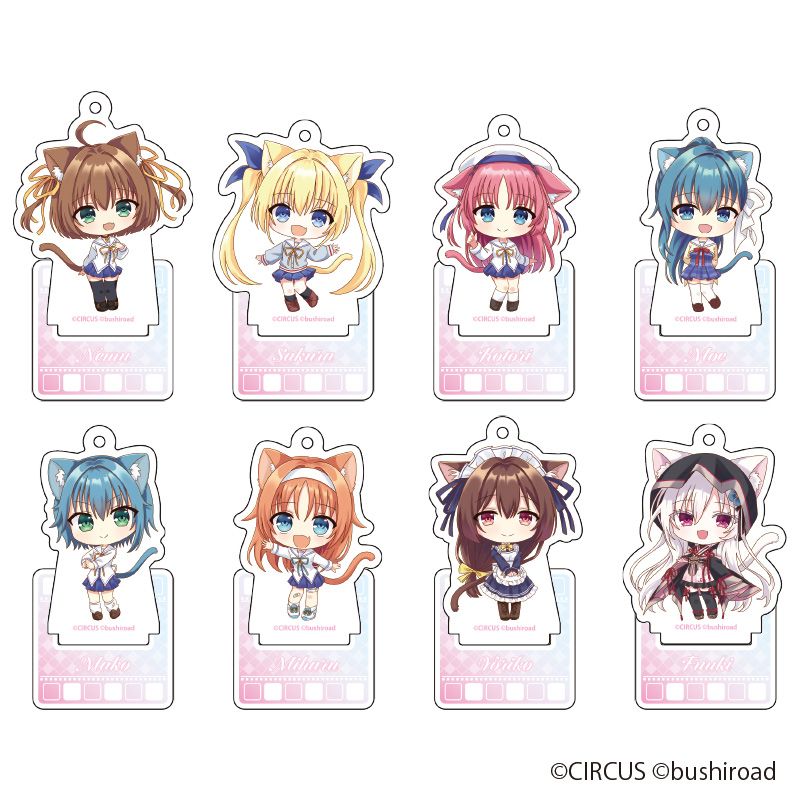 トレーディングアクリルスタンドキーホルダー　D.C. Re:tune ～ダ・カーポ～ リチューン