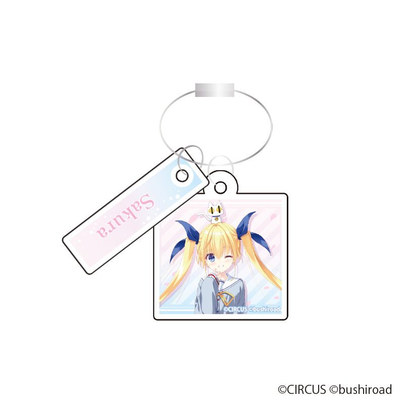 2連ワイヤーキーホルダー【芳乃さくら】　D.C. Re:tune ～ダ・カーポ～ リチューン