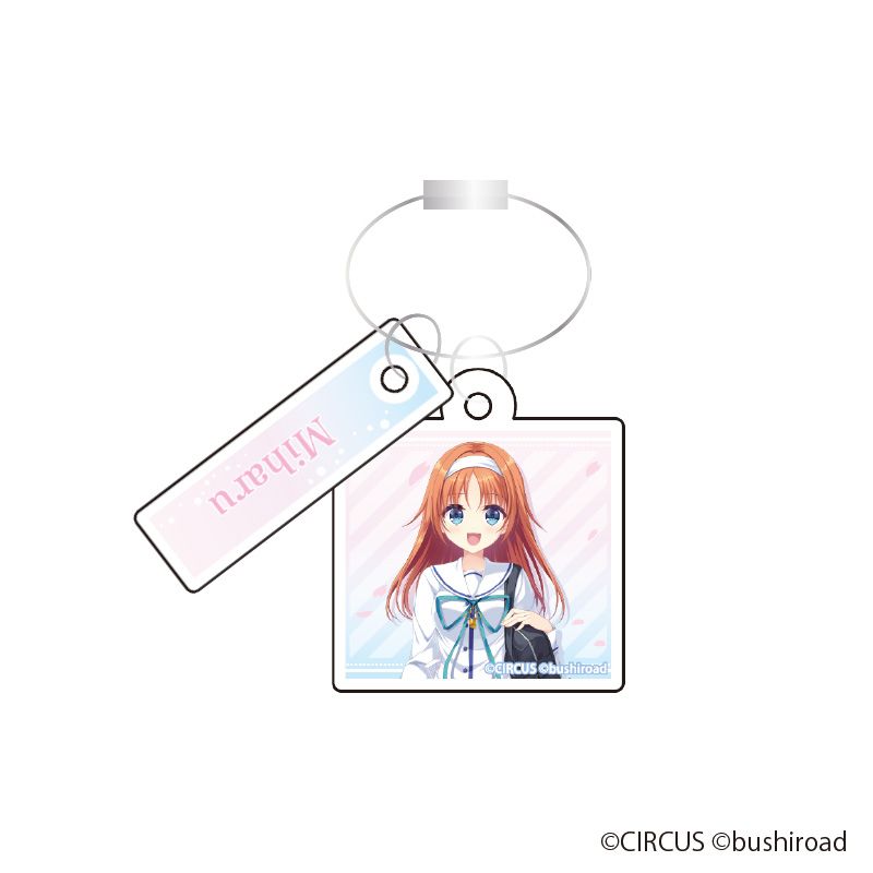 2連ワイヤーキーホルダー【天枷美春】　D.C. Re:tune ～ダ・カーポ～ リチューン