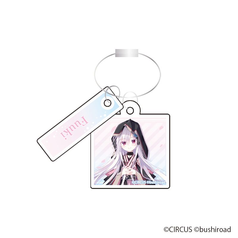 2連ワイヤーキーホルダー【風祈】　D.C. Re:tune ～ダ・カーポ～ リチューン