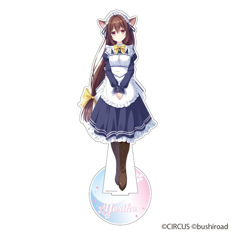 BIGアクリルスタンドフィギュア【鷺澤頼子】　D.C. Re:tune ～ダ・カーポ～ リチューン