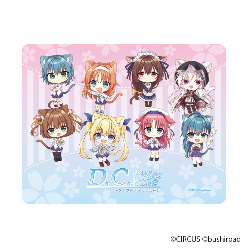ラバーマウスパッド　D.C. Re:tune ～ダ・カーポ～ リチューン