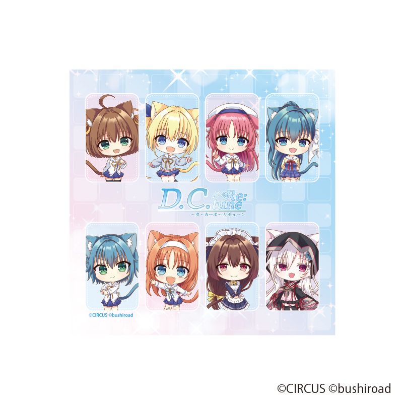 ハンドタオル【デフォルメイラスト】　D.C. Re:tune ～ダ・カーポ～ リチューン