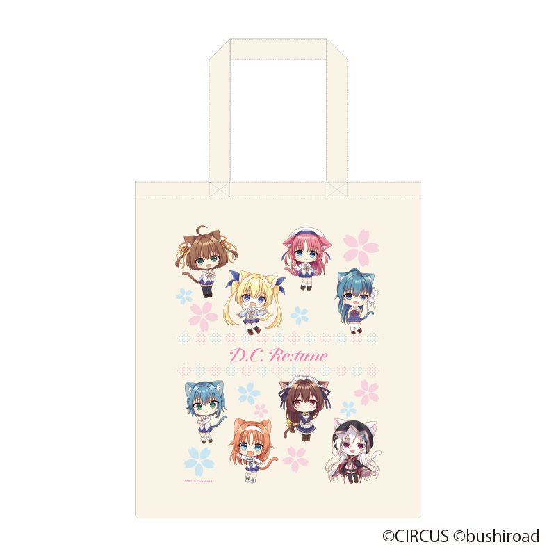 トートバッグ　D.C. Re:tune ～ダ・カーポ～ リチューン