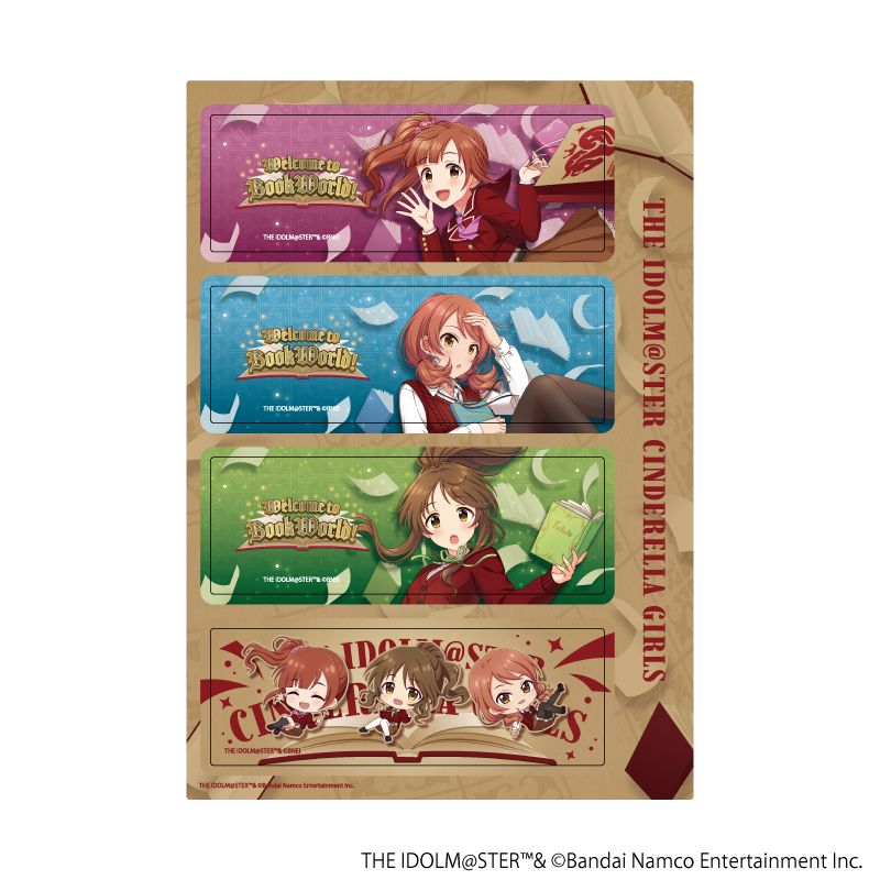4連クリアしおり「アイドルマスター シンデレラガールズ」01/BookWorld!ver.(描き下ろし&ミニキャライラスト)