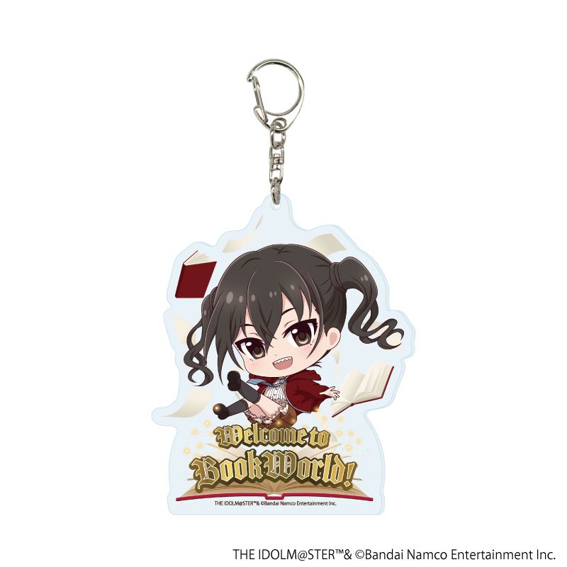 デカアクリルキーホルダー「アイドルマスター シンデレラガールズ」18/砂塚あきら BookWorld!ver.(ミニキャライラスト)
