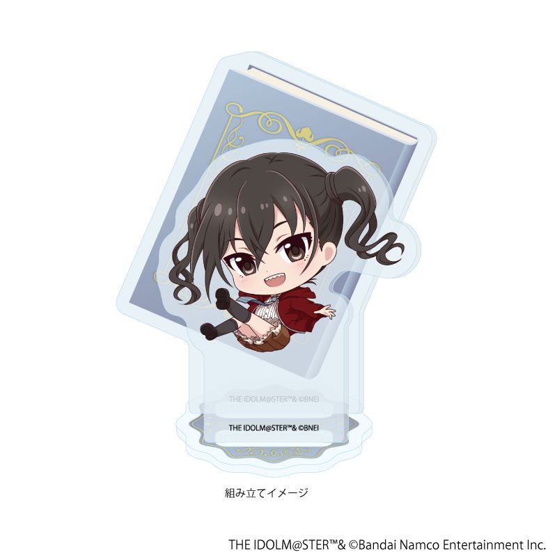 アクリルスタンドプレート「アイドルマスター シンデレラガールズ」08/砂塚あきら BookWorld!ver.(ミニキャライラスト)