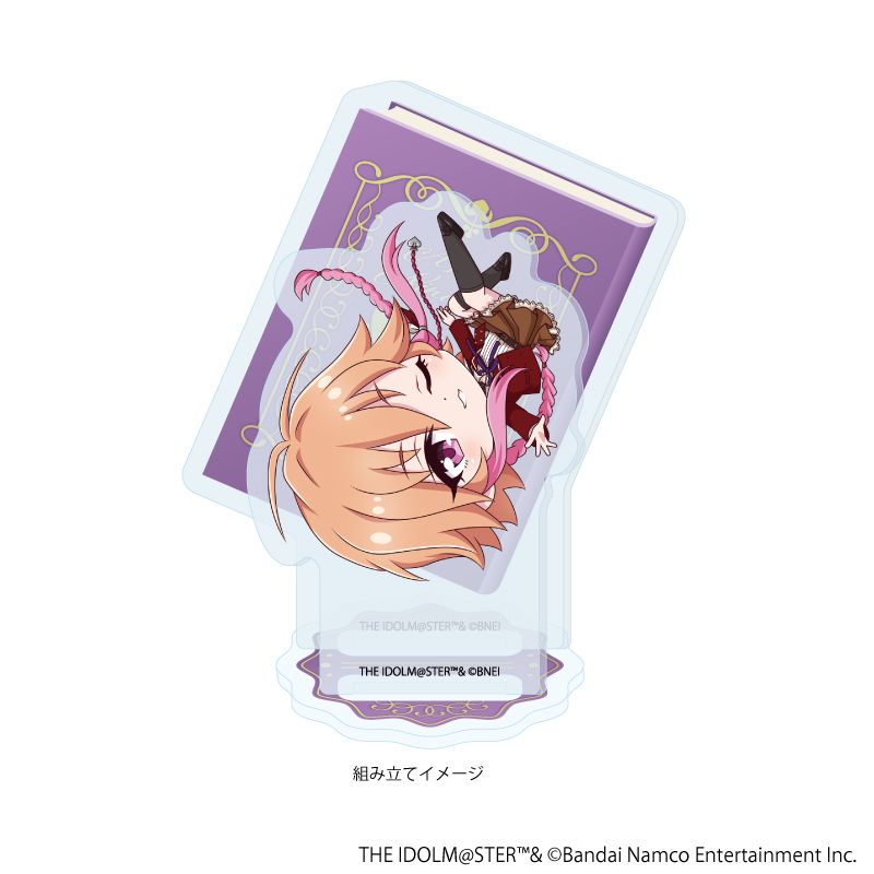 アクリルスタンドプレート「アイドルマスター シンデレラガールズ」10/二宮飛鳥 BookWorld!ver.(ミニキャライラスト)