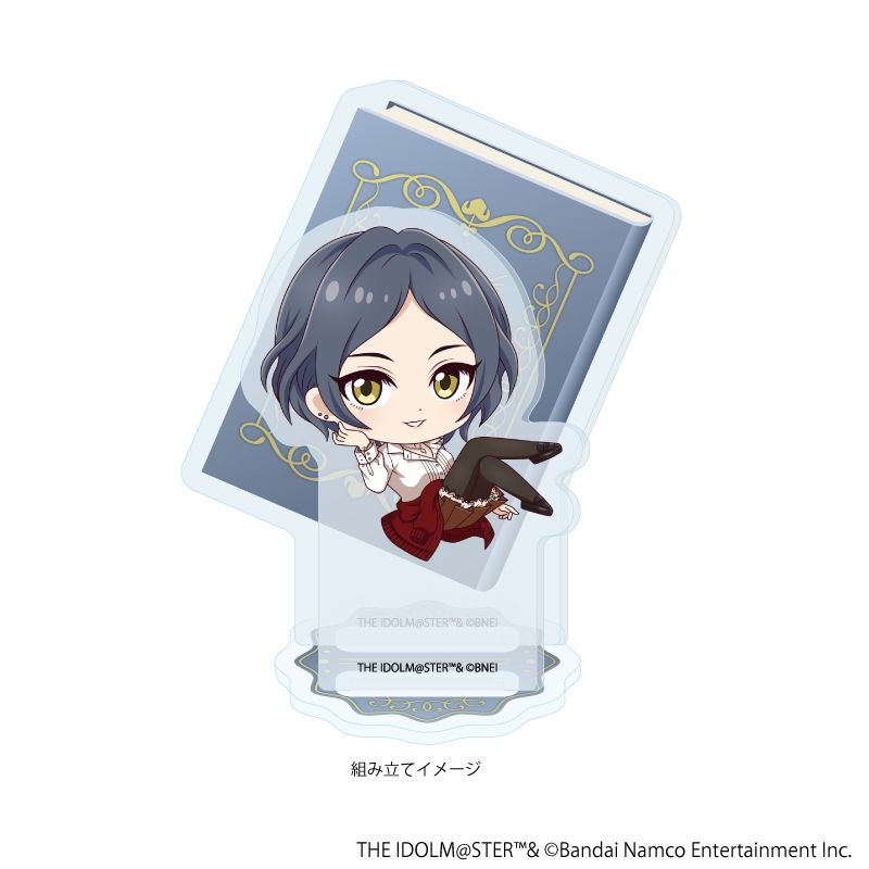 アクリルスタンドプレート「アイドルマスター シンデレラガールズ」11/速水奏 BookWorld!ver.(ミニキャライラスト)