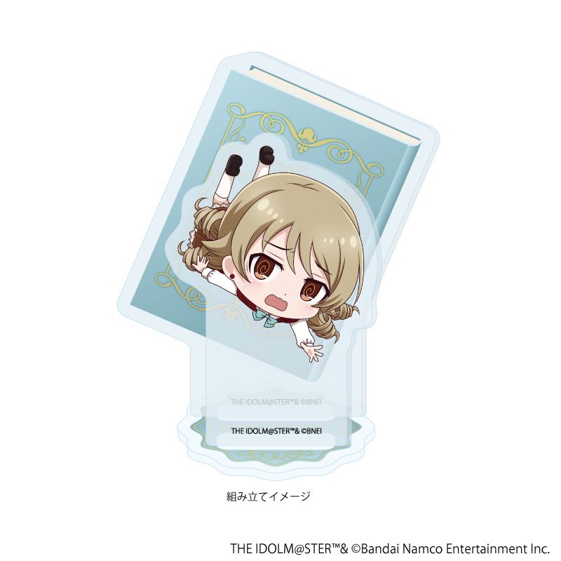 アクリルスタンドプレート「アイドルマスター シンデレラガールズ」13/森久保乃々 BookWorld!ver.(ミニキャライラスト)