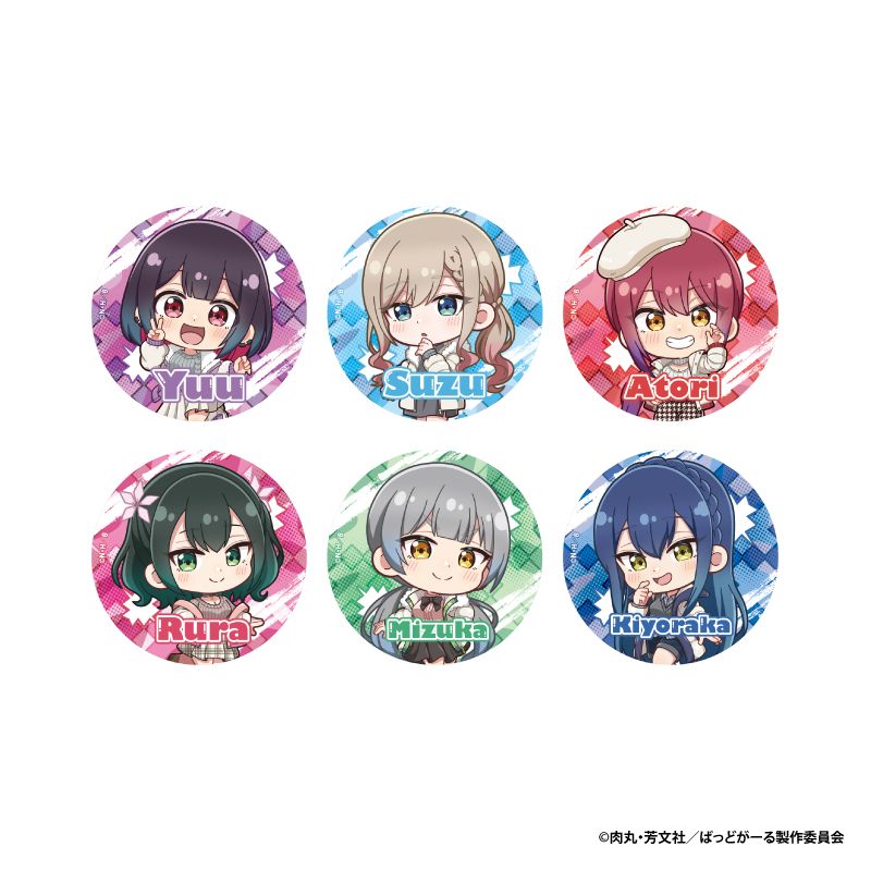 ばっどがーる トレーディング缶バッジ 全6種