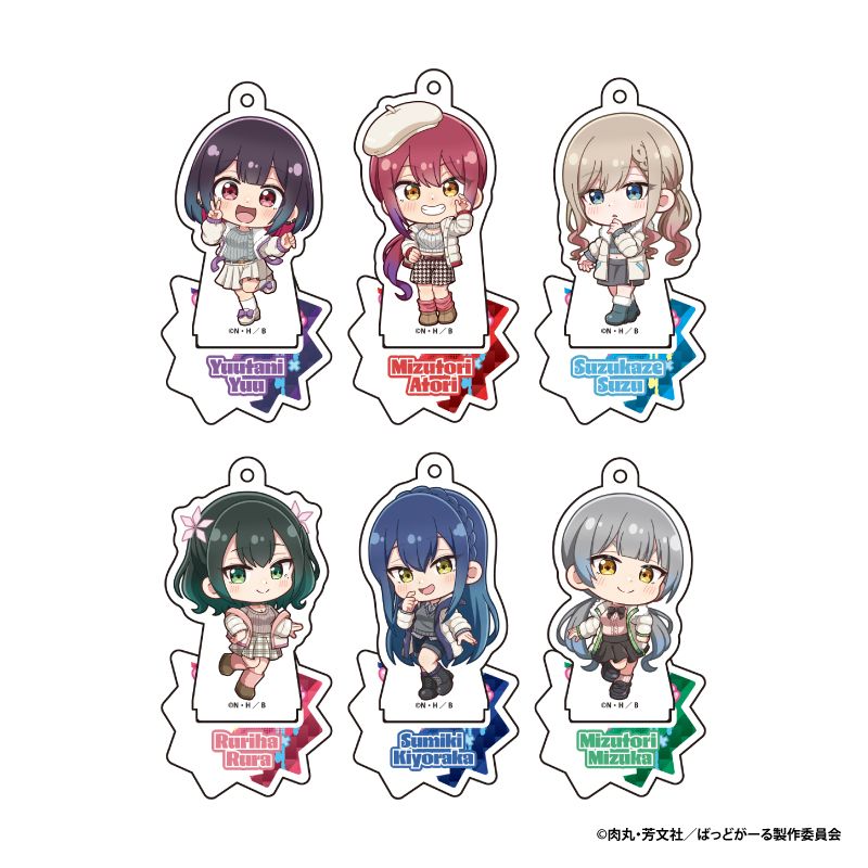 ばっどがーる トレーディングアクリルスタンドキーホルダー 全6種