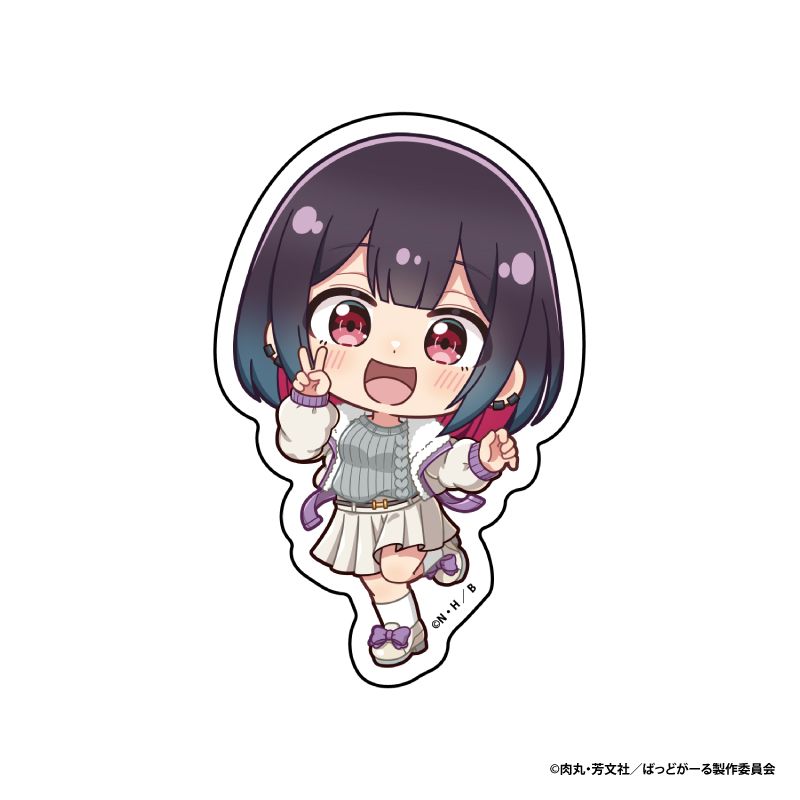 ばっどがーる ダイカットステッカー 優谷 優(デフォルメ)